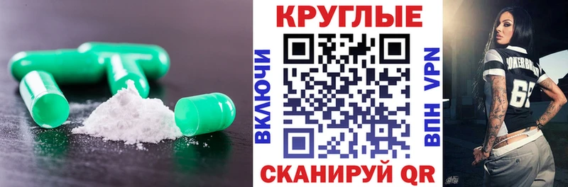 Купить  Гремячинск  Экстази бентли 