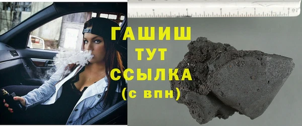 мдма Зеленодольск