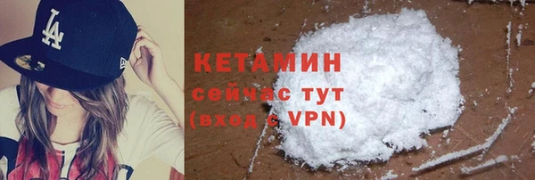мдма Зеленодольск