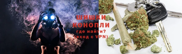 скорость mdpv Зерноград
