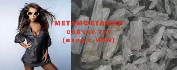 мдма Зеленодольск