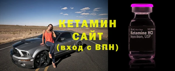 мдма Зеленодольск