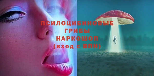 мдма Зеленодольск