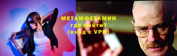 скорость mdpv Зерноград