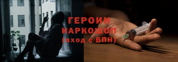 мдма Зеленодольск