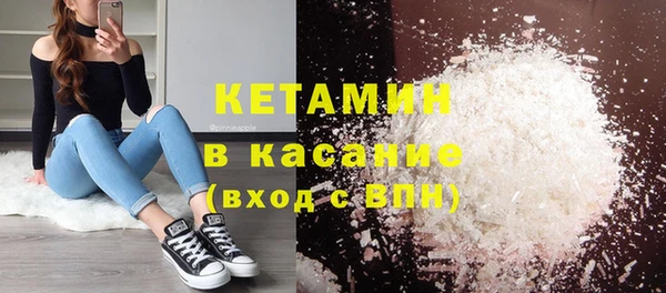 мдма Зеленодольск