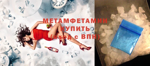 мдма Зеленодольск
