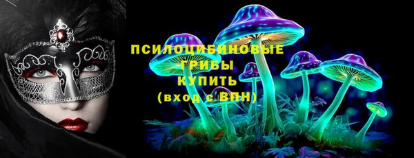 скорость mdpv Зерноград