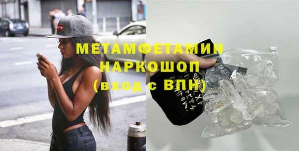 скорость mdpv Зерноград