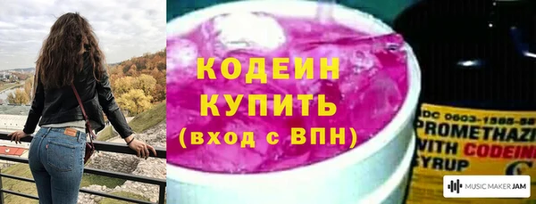 скорость mdpv Зерноград