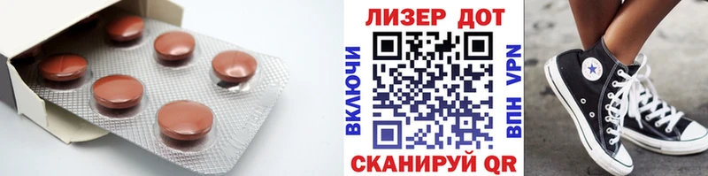 Купить  Гремячинск  Лсд 25 экстази кислота 