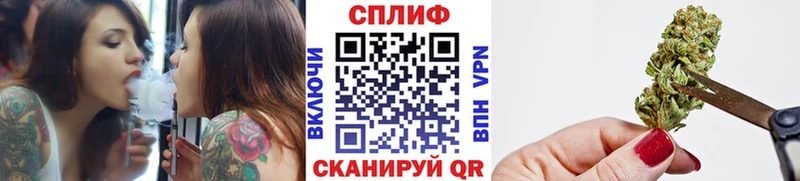 Каннабис VHQ  Купить где  Гремячинск 